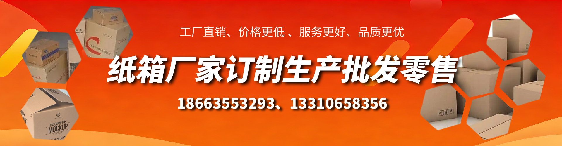 丹阳不锈钢桥架厂家